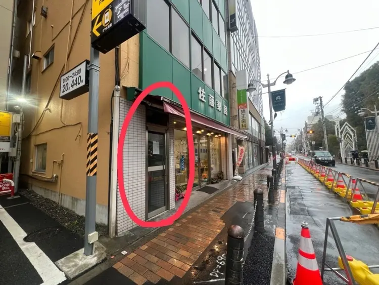 レピアアカデミーサロンの内観・外観1