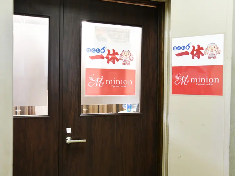 minion蕨店の内観・外観1