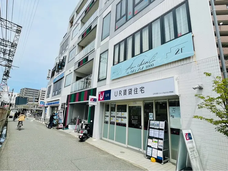 An  cherilなかもずの内観・外観2