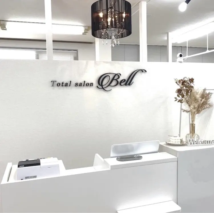 total salon Bellの内観・外観1