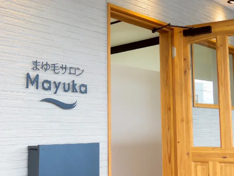 眉毛サロンmayukaの内観・外観2