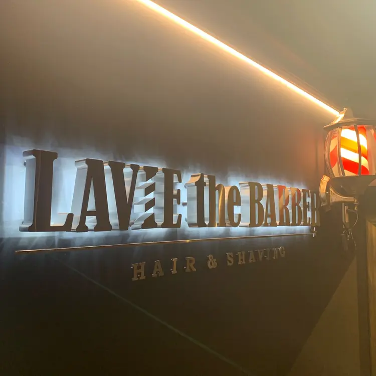LAVIE NEW STANDARD BARBER秋葉原神田店の内観・外観1