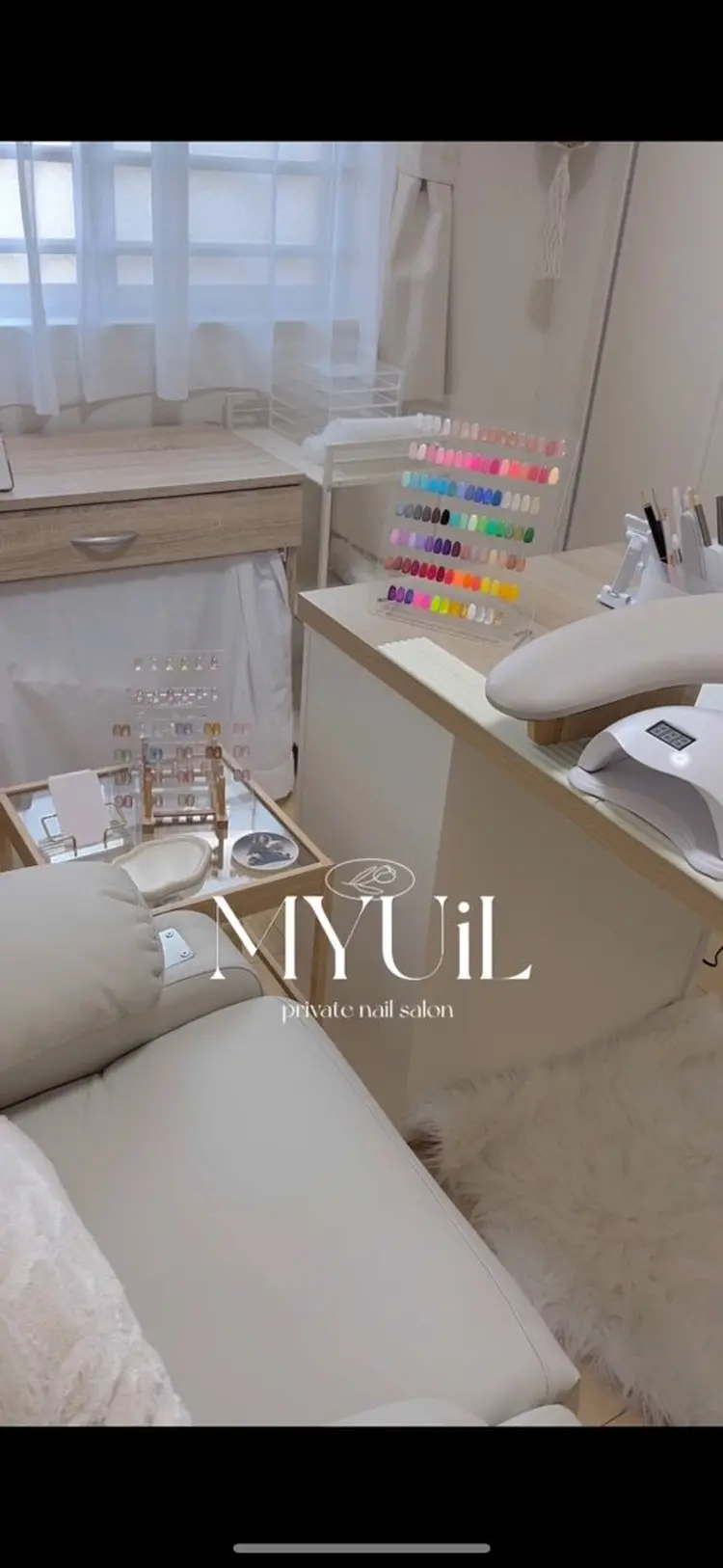 private nailsalon 【 MYUiL (ミュイル) 】の内観・外観1