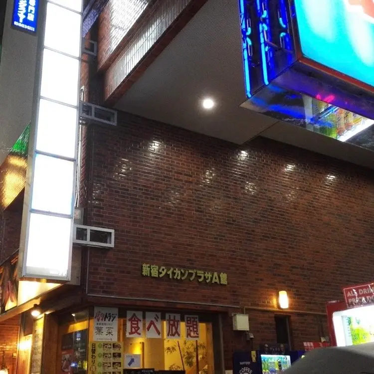 Moomi nail salon新宿の内観・外観1