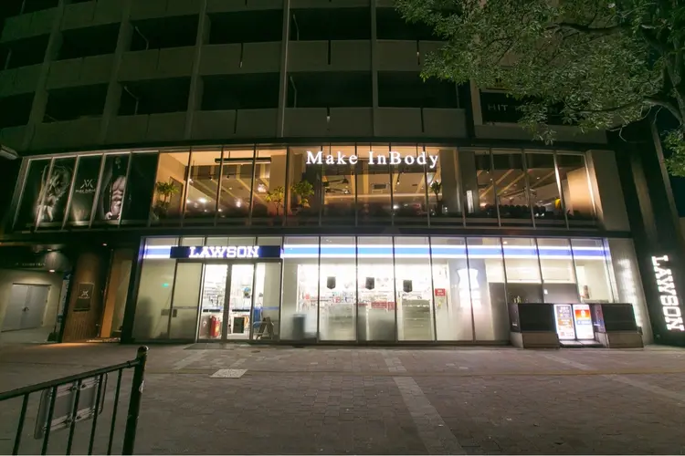 メイクインボディーの内観・外観1