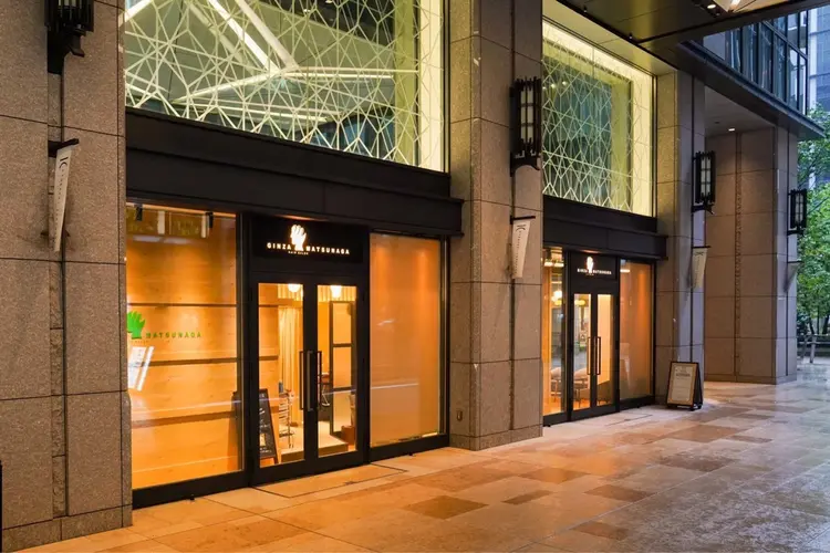 銀座マツナガ 京橋エドグラン店の内観・外観1