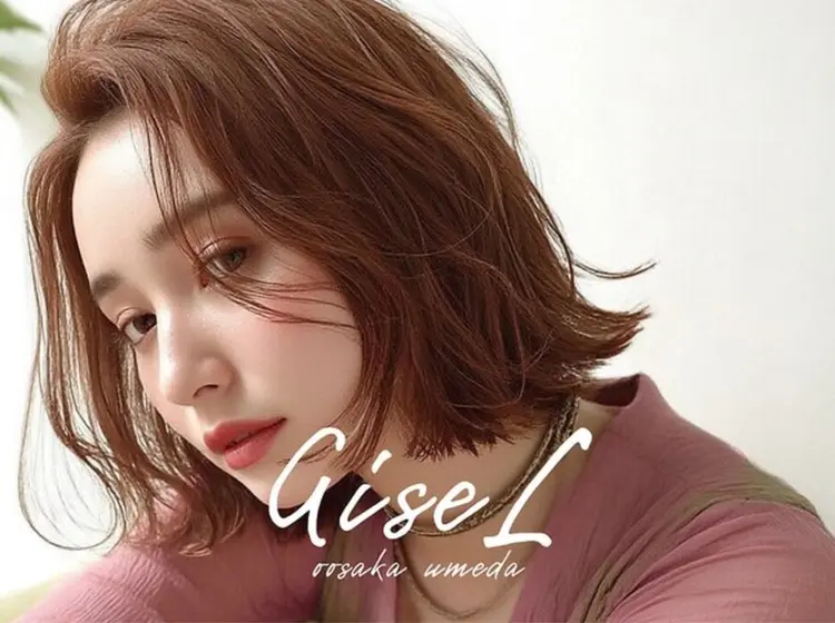 GiseL 梅田【ジゼル】の内観・外観3