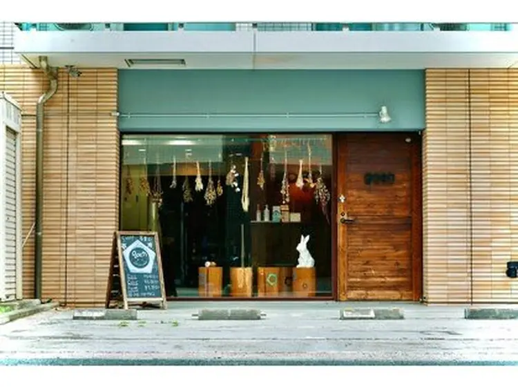 goen hair lounge（ゴエン）の内観・外観1