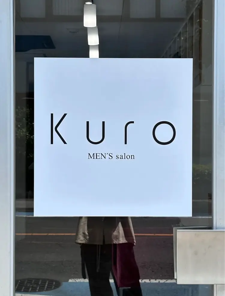 メンズサロンクロの内観・外観1