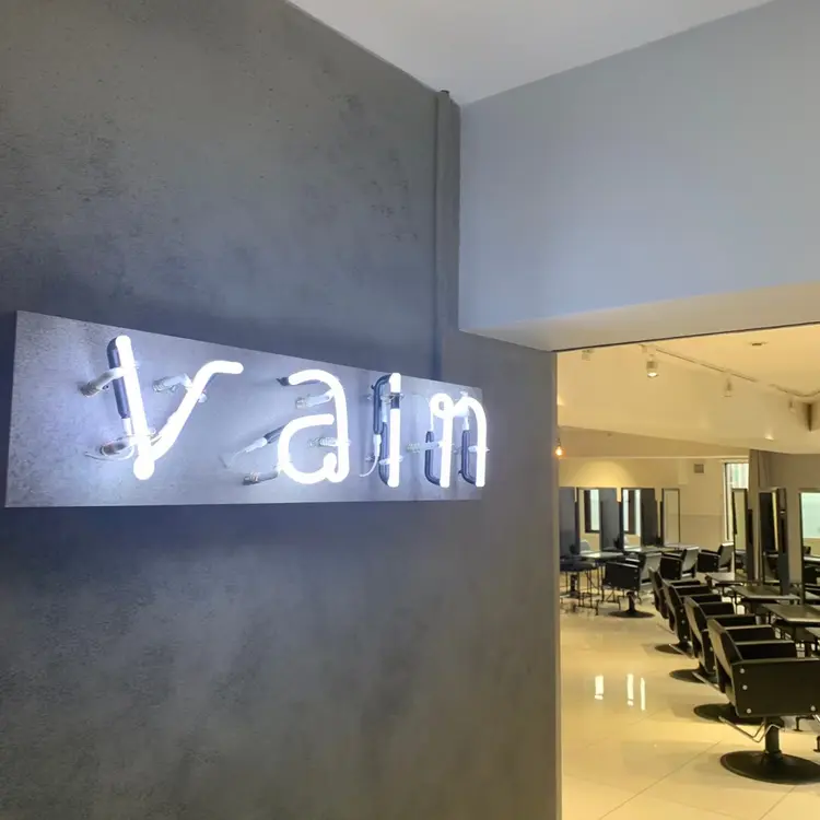 vainの内観・外観3