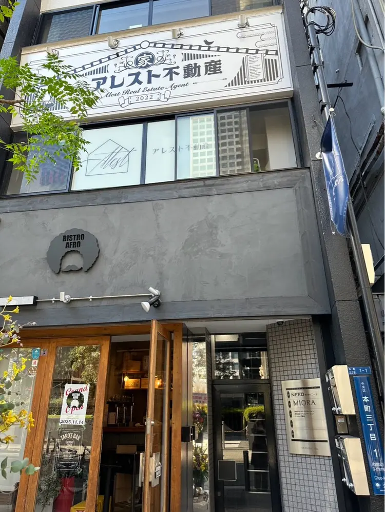 ビューティサロンMIORAの内観・外観2