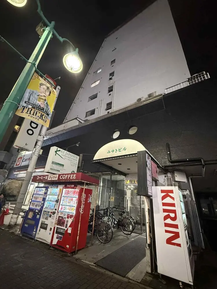 HANI NAIL SALONの内観・外観1
