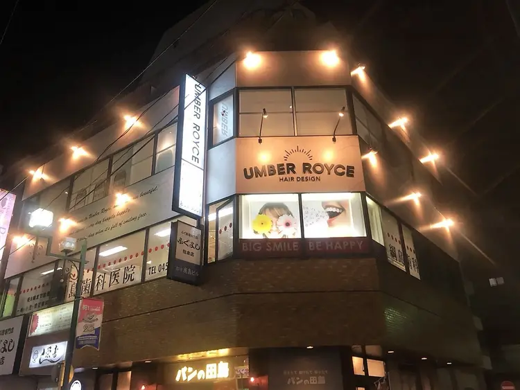 umber  royceの内観・外観2