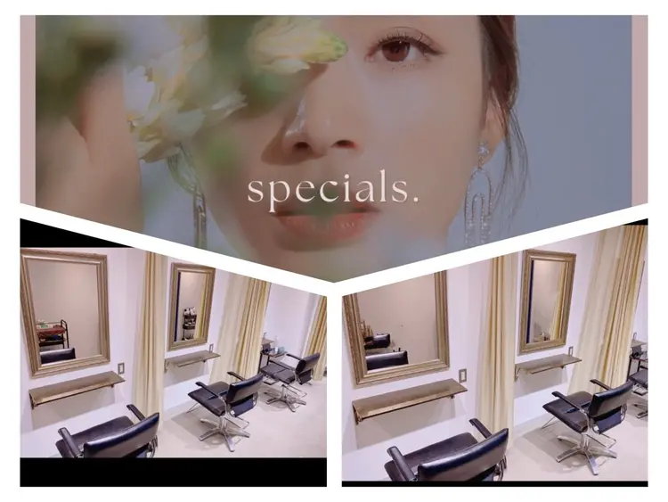 髪質改善美容室 specials.(スペシャルズ)の内観・外観1
