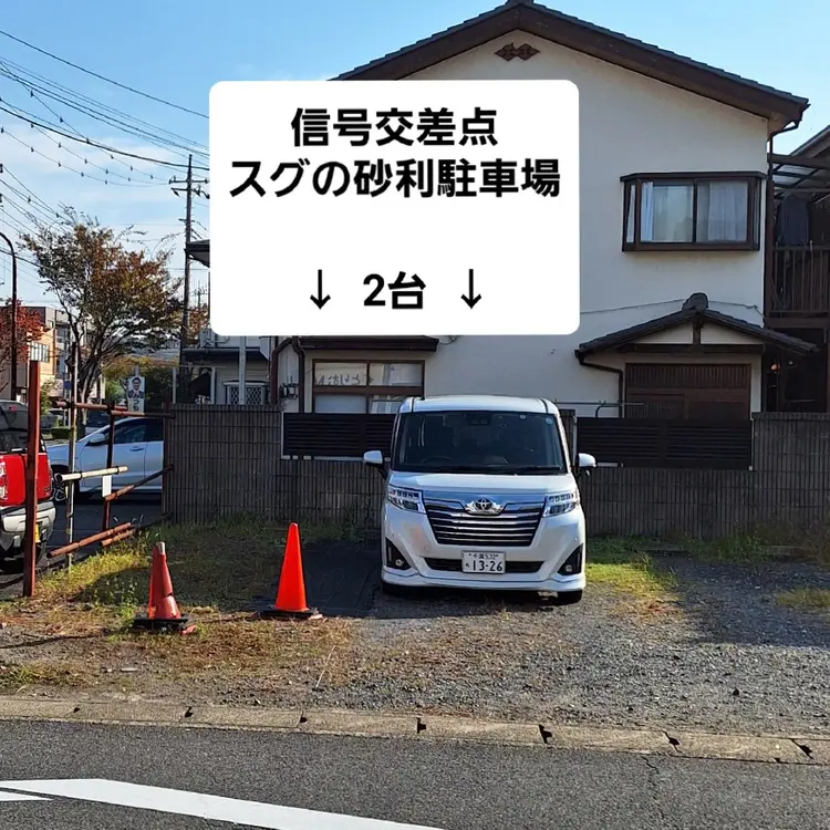 nicoの内観・外観2