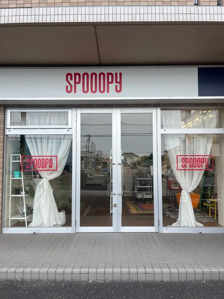 spooopyの内観・外観1