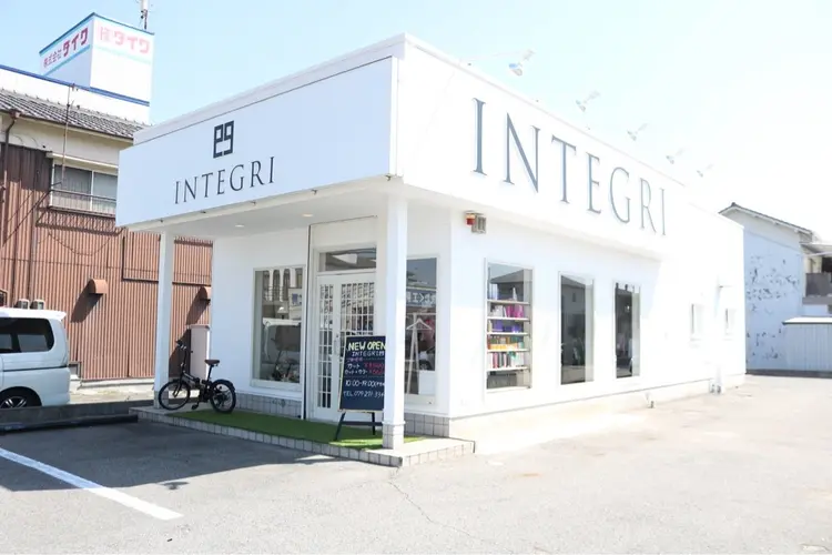 インテグリ勝原の内観・外観1