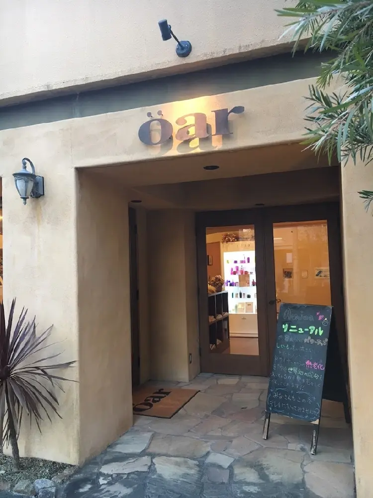 oar西大寺店の内観・外観1