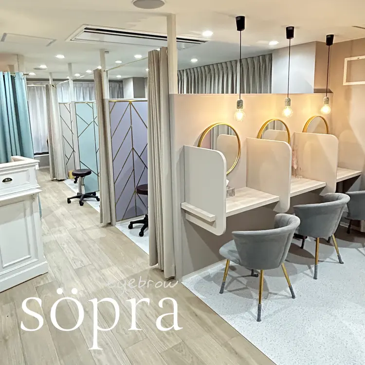 söpraの内観・外観1