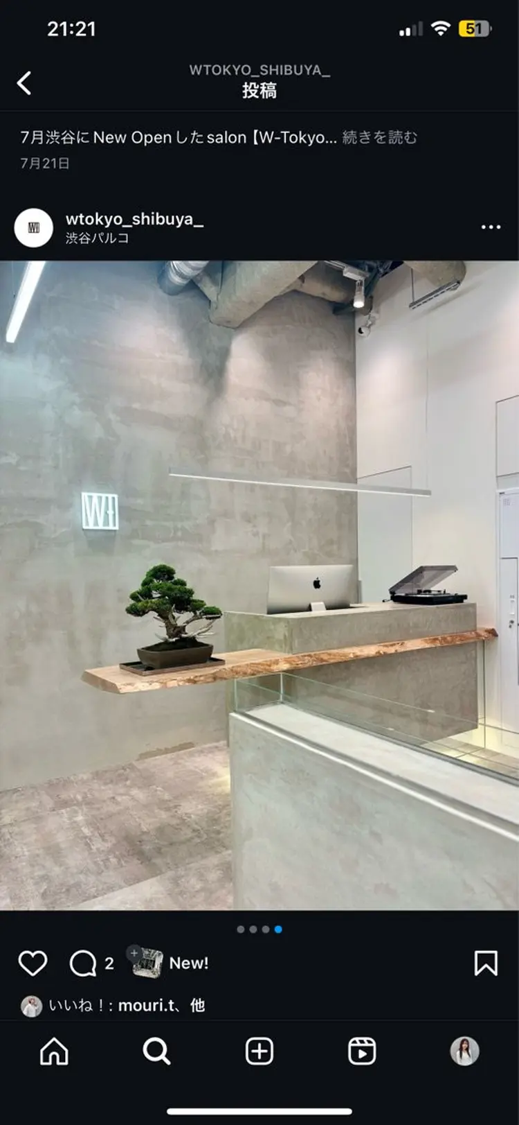 W-tokyoの内観・外観1