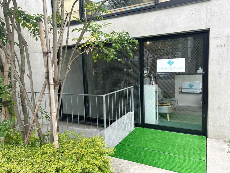 整体サロン　コンセプトボディ　三軒茶屋店の内観・外観2