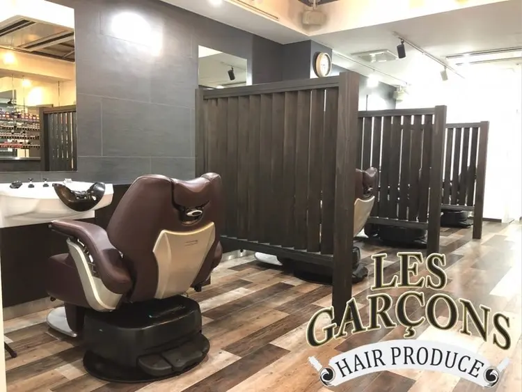 Les Garconsの内観・外観1