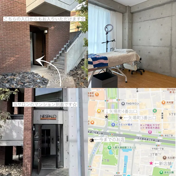 satoko yoshidaの内観・外観2