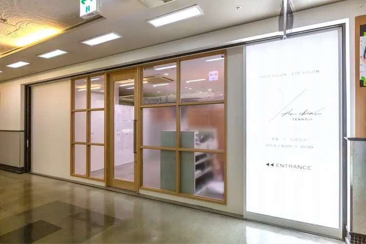 eNN「エン」の内観・外観1