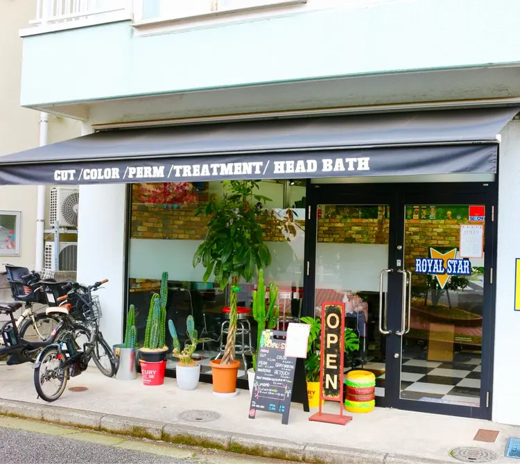 ROYAL STARの内観・外観1