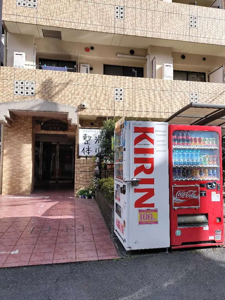 Nailsalon　Mahaloの内観・外観1