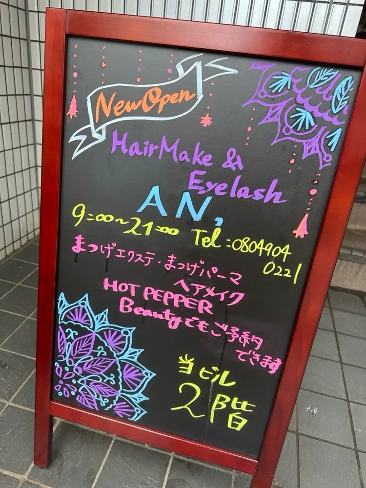 Hair Make&Eyelash  AN.の内観・外観3