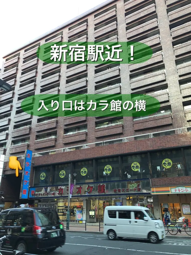 骨格・美容整体　FirstUp（ファーストアップ）@ Share Salon BP内の内観・外観2