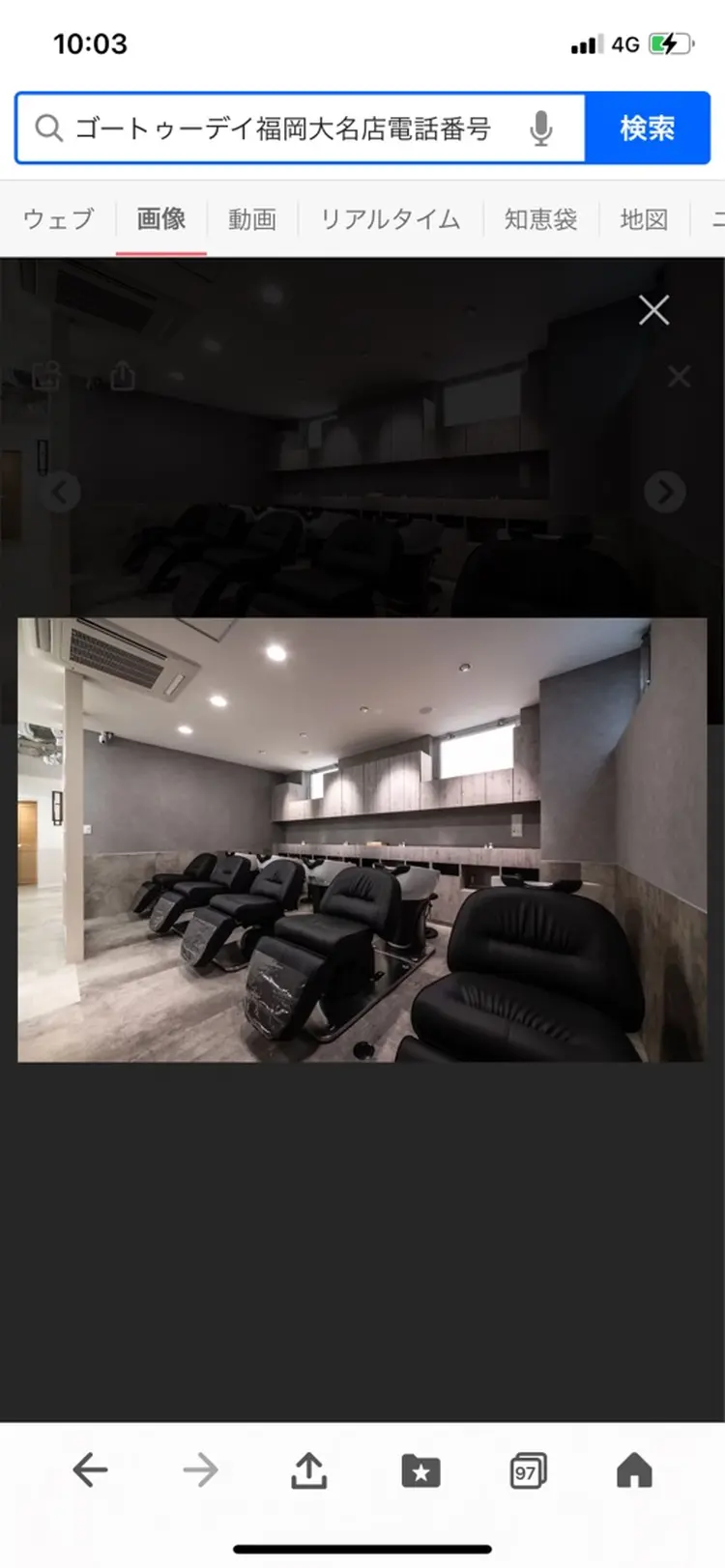 GO TODAY SHAiRE SALON福岡大名店の内観・外観3