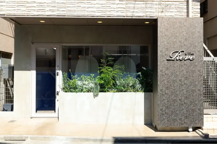 Reve by likoの内観・外観1