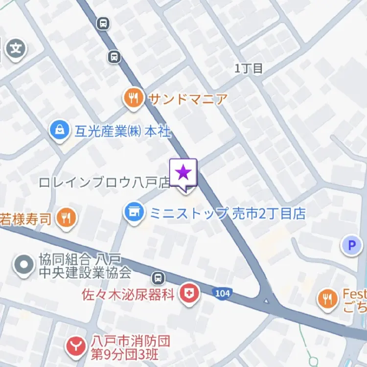 ロレインブロウ八戸店の内観・外観2