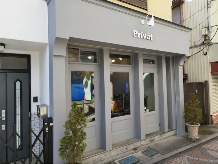 Privatの内観・外観1