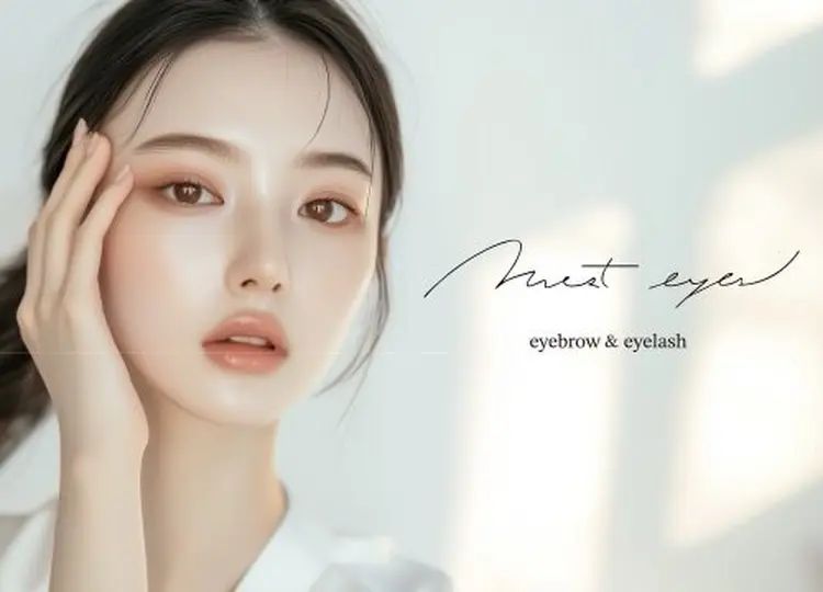 most eyes 調布の内観・外観3