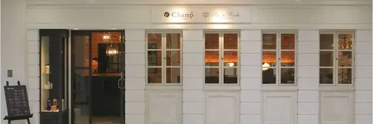 champ高の原店の内観・外観1