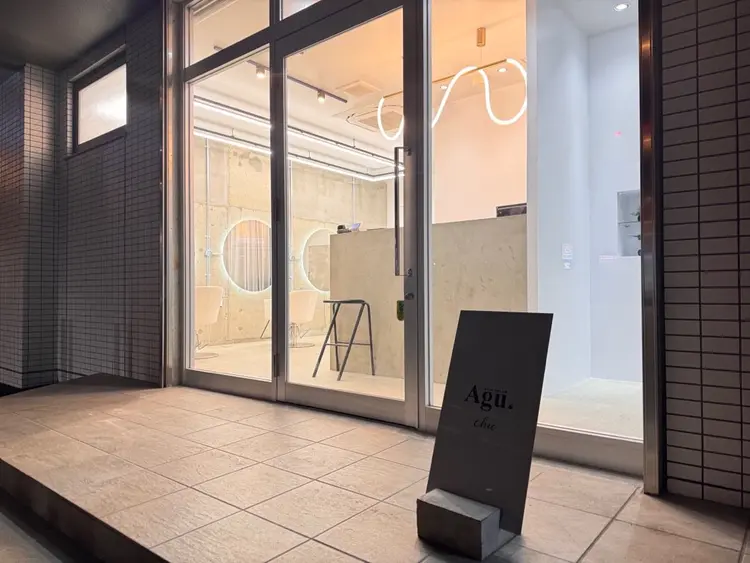 Agu hair chicの内観・外観1