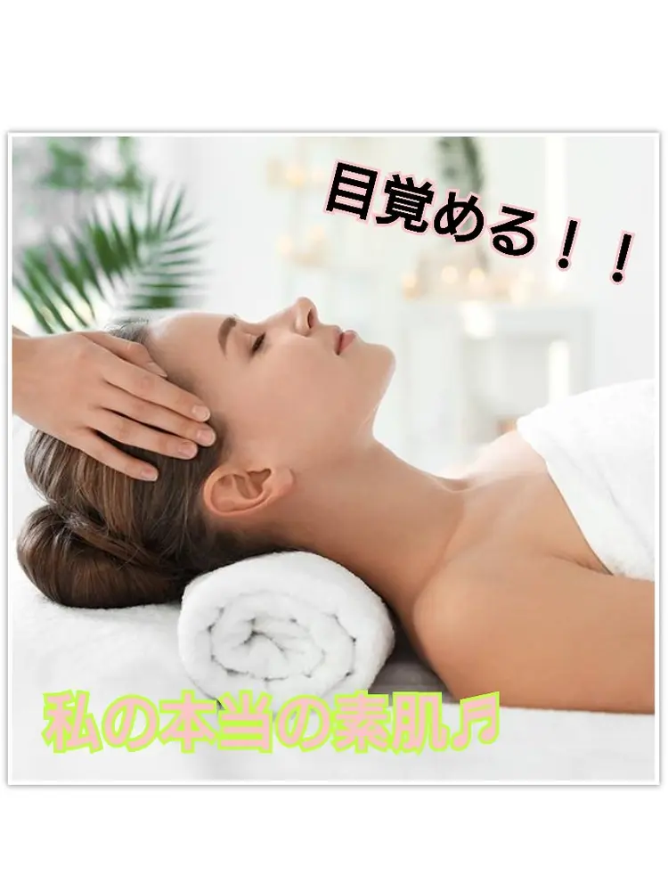 Kikka(キッカ)の内観・外観3