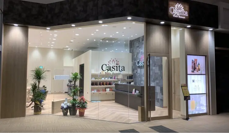 Casita Hair Resort  イオンモール熱田店の内観・外観1