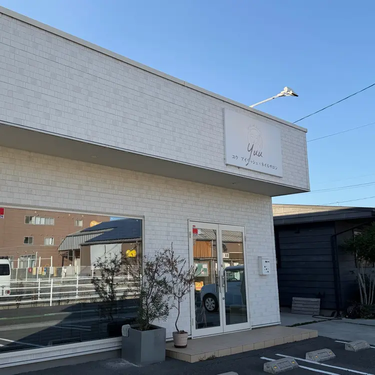 悠 - yuu -の内観・外観1