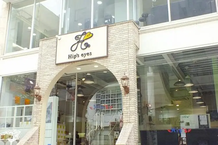 Hip's eyesの内観・外観1