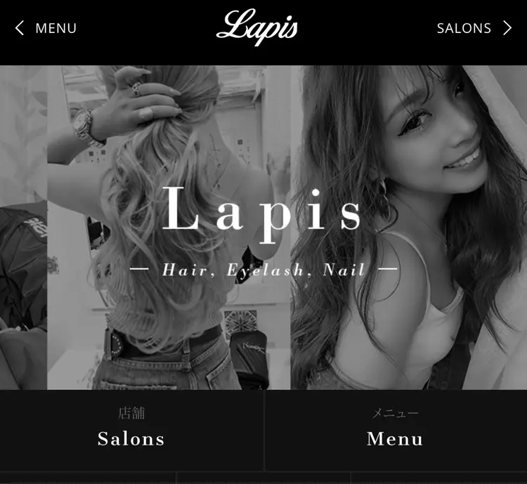 Lapis渋谷本店の内観・外観2