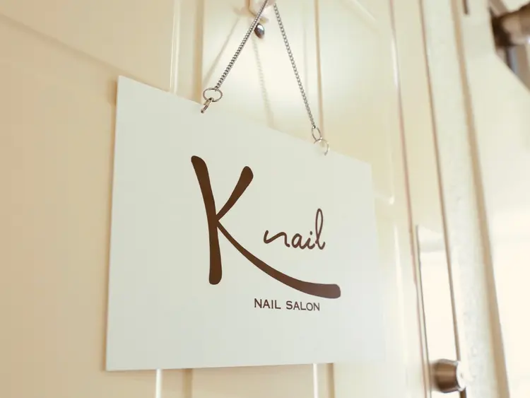 NAILSALON Knailの内観・外観1