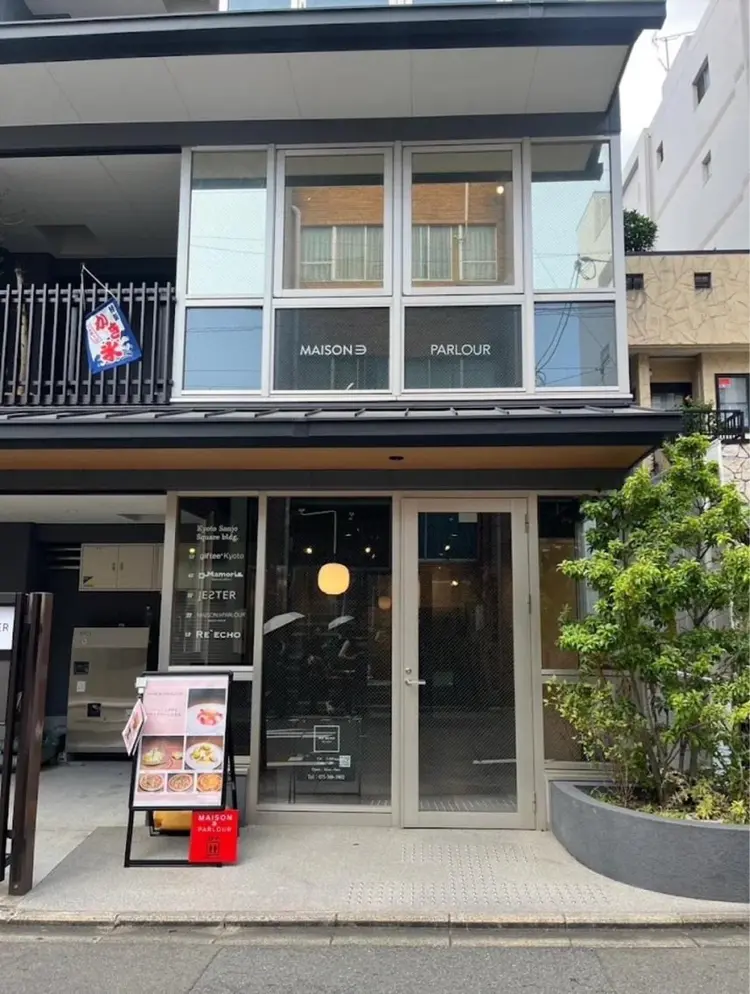 JESTER烏丸御池店の内観・外観2