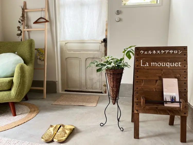 ウェルネスケアサロンLamouquetの内観・外観2
