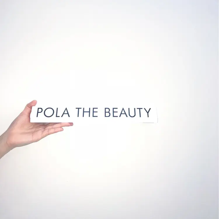 エーナイン釧路店の内観・外観1