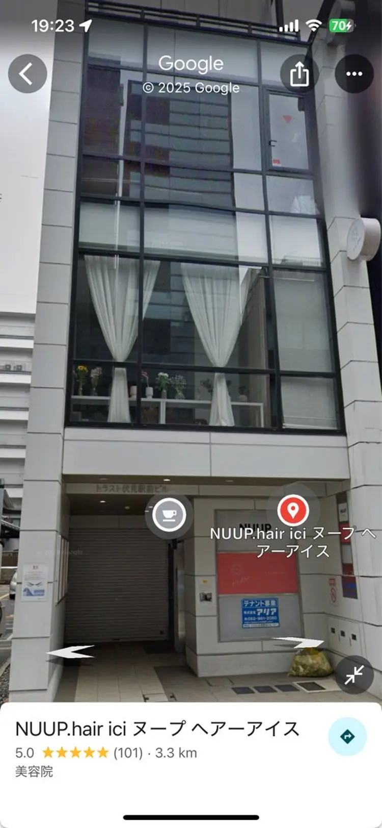 NUUP.hair iciの内観・外観3