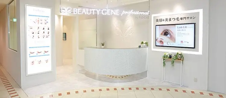 BEAUTY GENE professional  グランデュオ立川店の内観・外観1